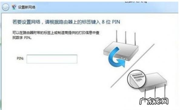 网络卡有什么办法 网络卡怎么办教你一招