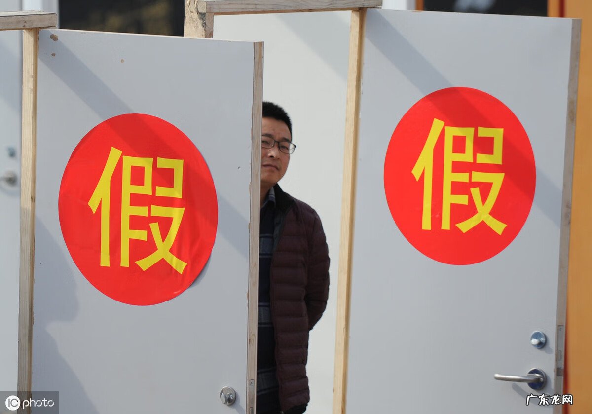 带天猫的都是正品吗 天猫上的都是正品吗