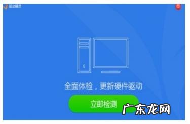 window7怎么安装声卡驱动 win7怎样重装声卡驱动