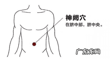 用什么方法可以去寒气 去寒气最好办法