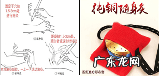 用什么方法可以去寒气 去寒气最好办法