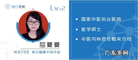 用什么方法可以去寒气 去寒气最好办法