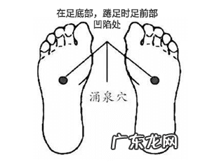 用什么方法可以去寒气 去寒气最好办法