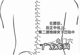 用什么方法可以去寒气 去寒气最好办法