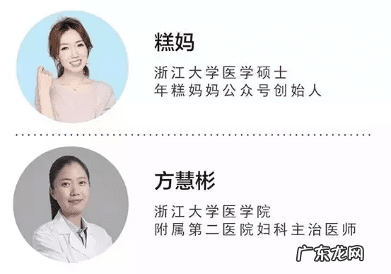 宫颈肌瘤需要切除宫颈吗 宫颈肌瘤图片