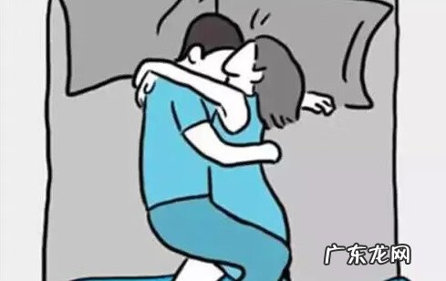 性事姿势 性姿势