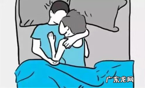 性事姿势 性姿势