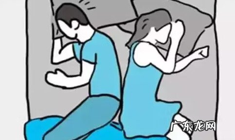 性事姿势 性姿势