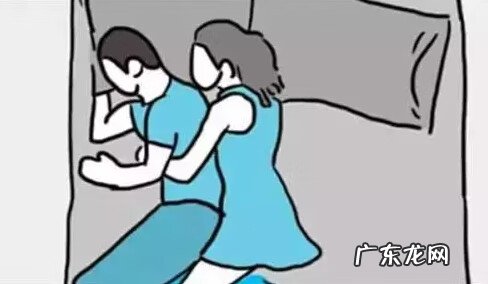 性事姿势 性姿势