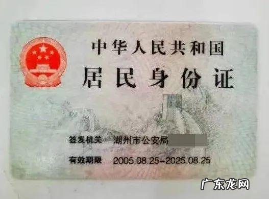 新能源二手车过户需要多少钱 买二手车过户手续怎么办理