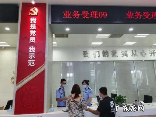 新能源二手车过户需要多少钱 买二手车过户手续怎么办理