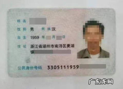 新能源二手车过户需要多少钱 买二手车过户手续怎么办理