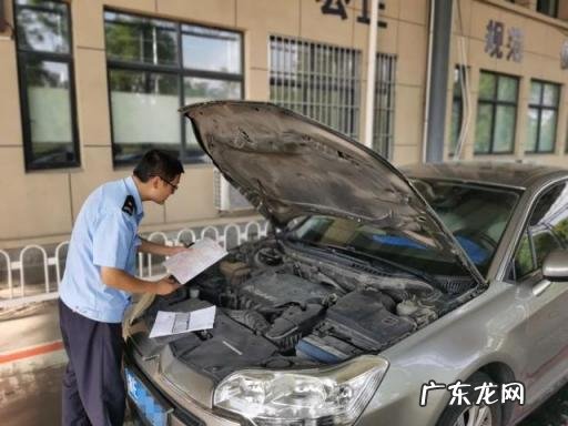 新能源二手车过户需要多少钱 买二手车过户手续怎么办理