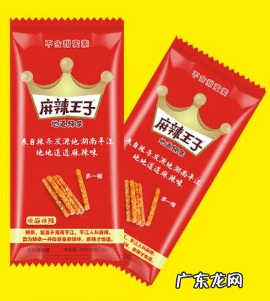 辣条和包子哪个热量高 麻辣王子辣条热量高吗知乎