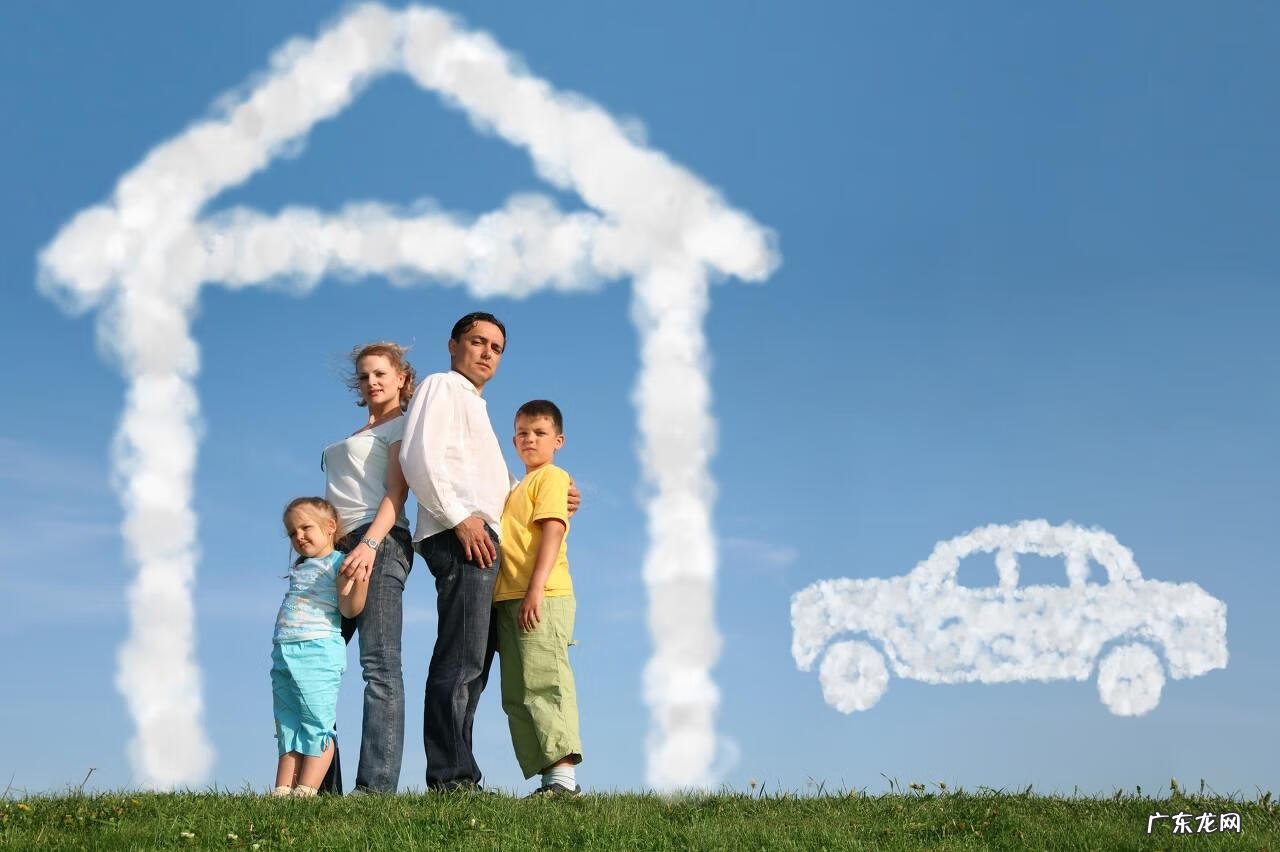 怎么看住几层楼风水最好 看风水一般看几楼的