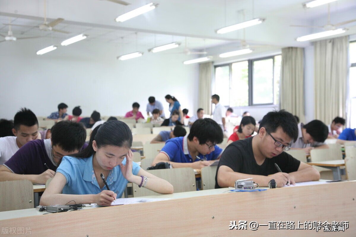 英语b级考试怎么考 英语b级考试