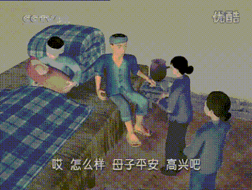 三维动画师工作内容 三维动画师简介