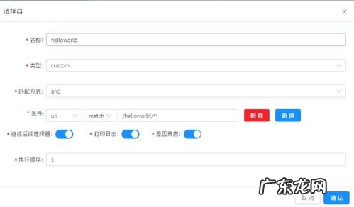 soul中文怎么读音发音 soul怎么念谐音