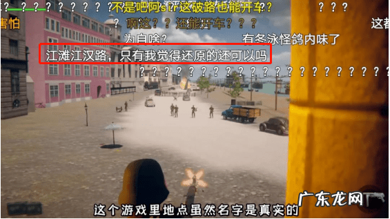 血战上海滩手机版单机无敌版 血战上海滩修改器最终版