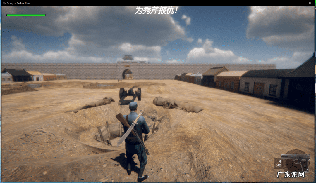 血战上海滩手机版单机无敌版 血战上海滩修改器最终版