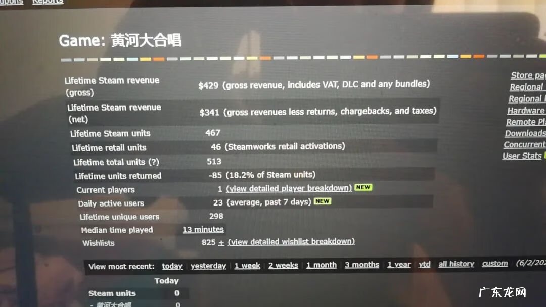 血战上海滩手机版单机无敌版 血战上海滩修改器最终版