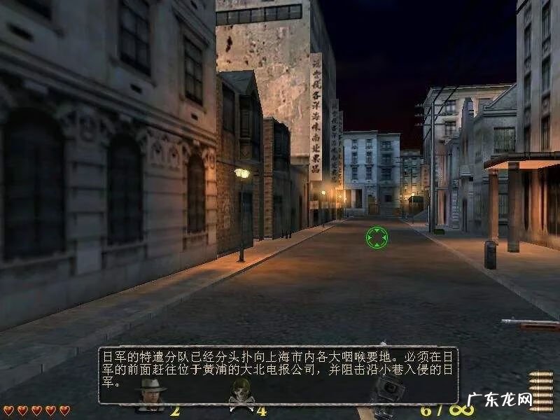 血战上海滩手机版单机无敌版 血战上海滩修改器最终版