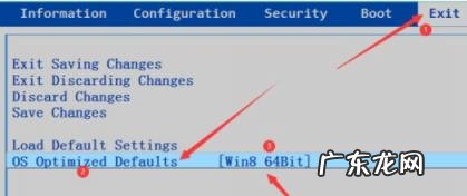 win7电脑蓝屏0x000000a5解决步骤 电脑蓝屏0x000000a5怎么解决