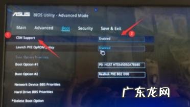 win7电脑蓝屏0x000000a5解决步骤 电脑蓝屏0x000000a5怎么解决