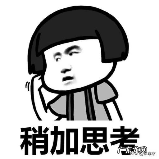 2010年奥迪a4l值多少钱 二手奥迪a4l哪款性价比最高