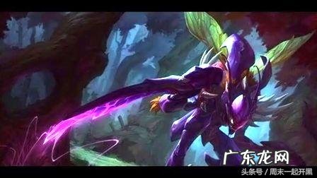 蔚打野思路 蔚打野带什么天赋