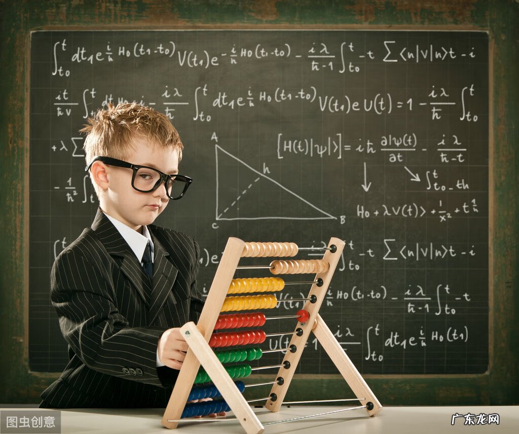 开发大脑是什么意思 开发一下大脑