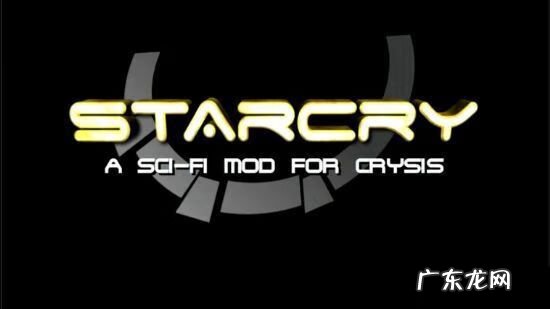 孤岛危机修改器用不了 孤岛危机1修改器用不了