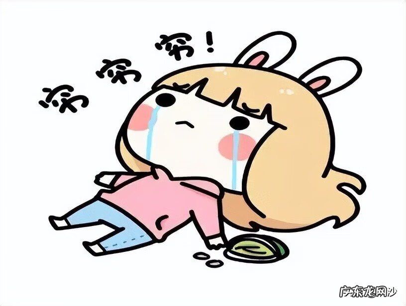 nba2k13选秀顺位 nba2k13王朝攻略