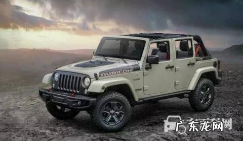 牧马人撒哈拉和sports区别 牧马人有几款都叫什么有啥区别