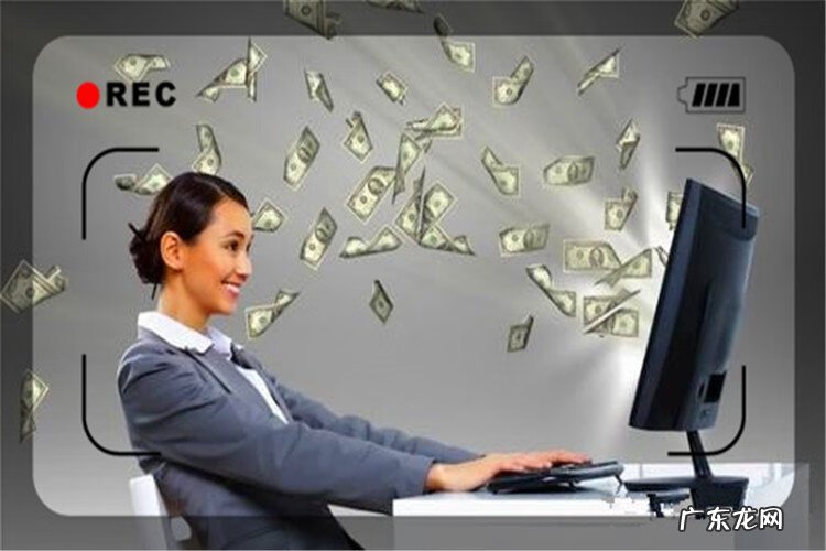 怎么在家快速赚钱 一个人在家如何赚钱