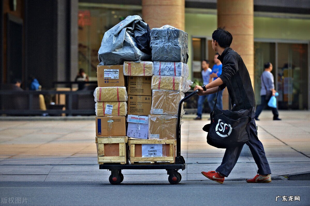 快递资费查询 顺风快递如何收费