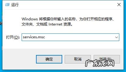 win10打印机共享错误代码0x0000000d win10打印机共享出现错误0x000006d9如何解决