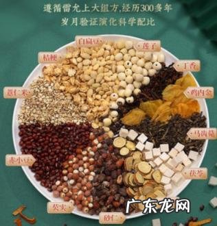 伤湿止痛膏 雷允上伏湿膏功效效果