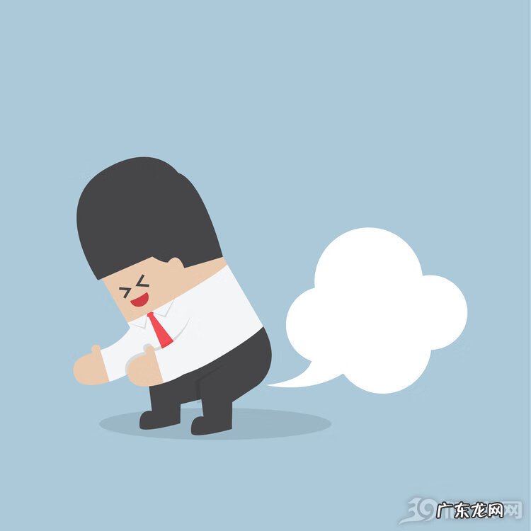 屁多是身体哪里出问题了 屁多怎么回事?