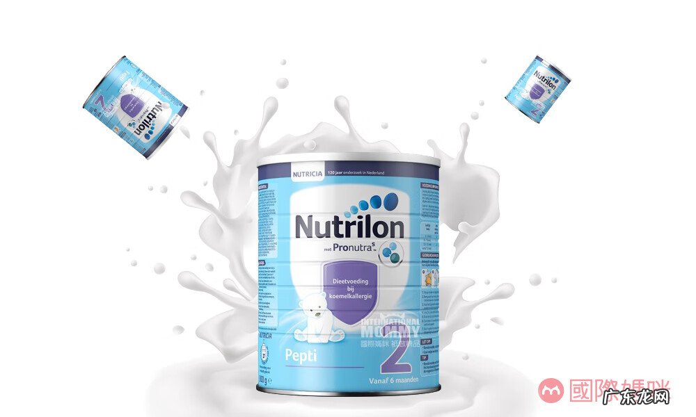 部分水解奶粉有没有营养 部分水解奶粉有哪些品牌