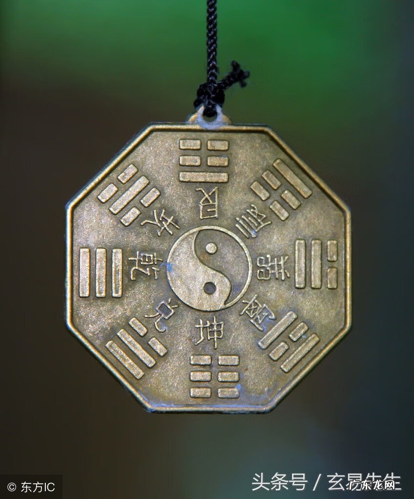 风水占命运多少 风水命运各占多少