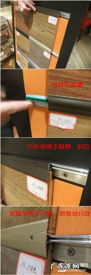 纹身的忌讳和讲究 复合地板有纹路还是光滑好