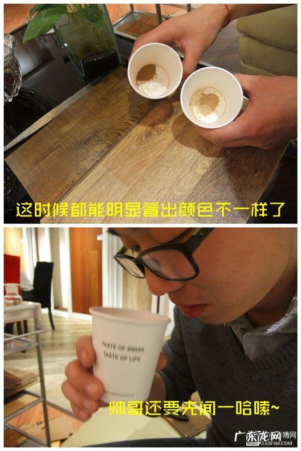 纹身的忌讳和讲究 复合地板有纹路还是光滑好