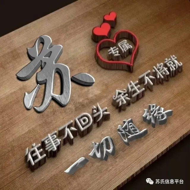 南安的风水大师 南安风水大师