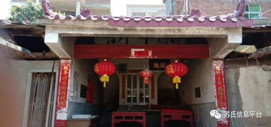 南安的风水大师 南安风水大师