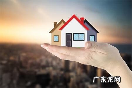 买房子的朝向 买房什么朝向风水最好