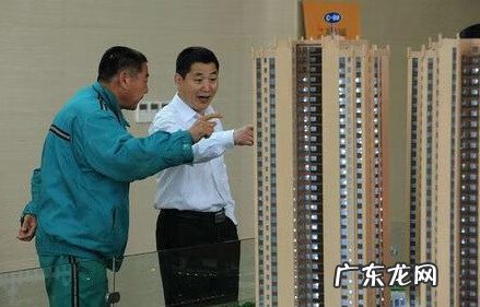 买房子的朝向 买房什么朝向风水最好