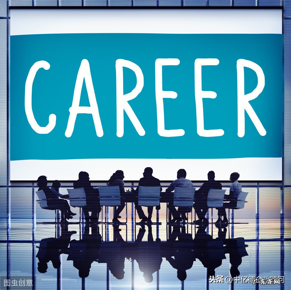 人力资源六大模块内容详解 人力资源六大模块的关系