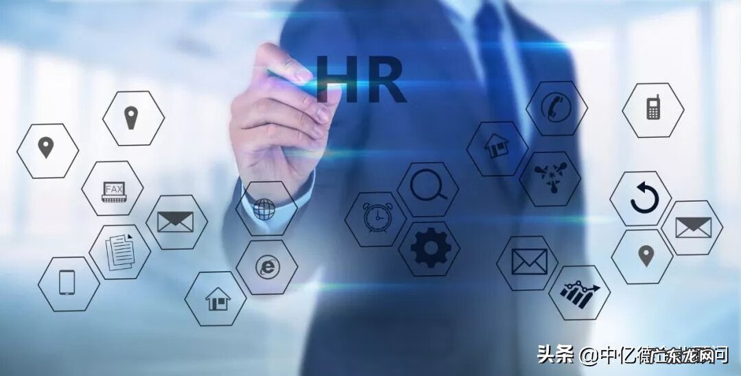 人力资源六大模块内容详解 人力资源六大模块的关系