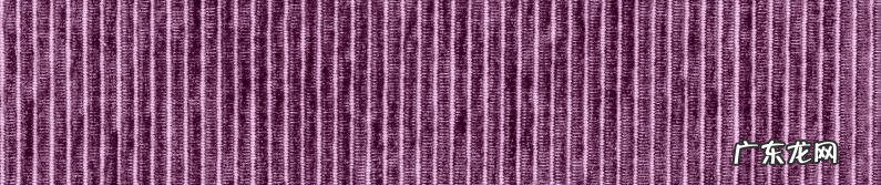 布料分类大全以及种类 布料种类及名称及图片